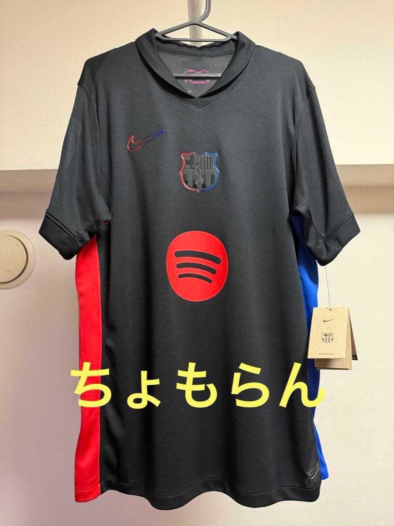 バルセロナ 24-25 アウェイユニフォーム　ラミンヤマル　正規品