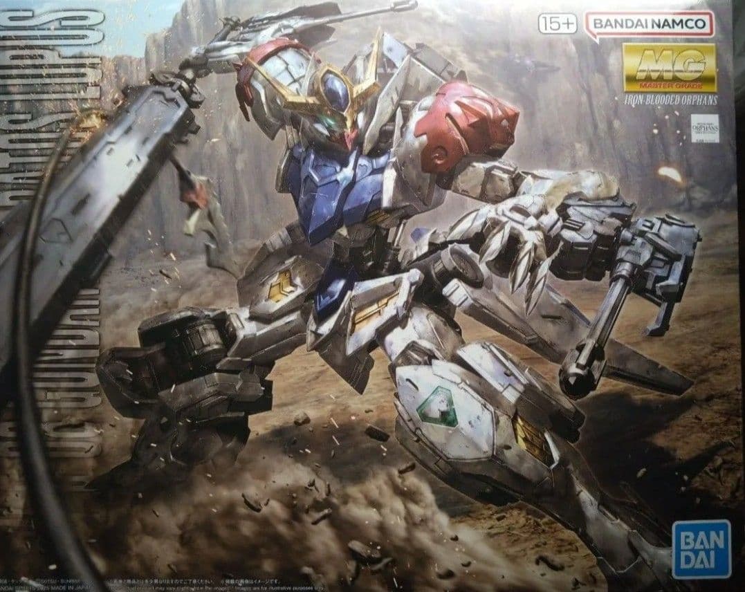MG ガンプラ BANDAI バルバトスルプス