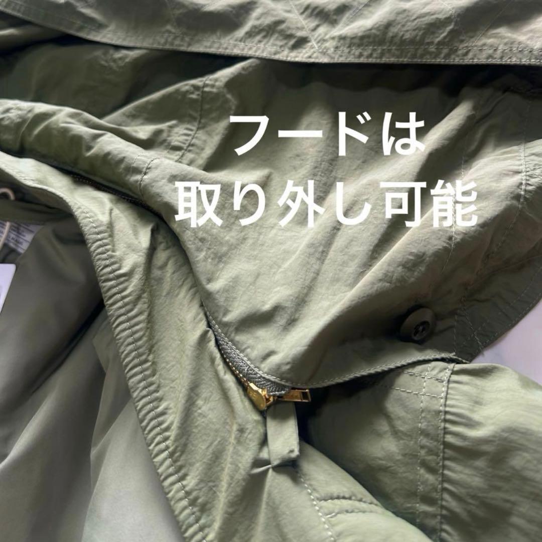 タグ付✨JOURNAL STANDARD relume 23AW モッズコート