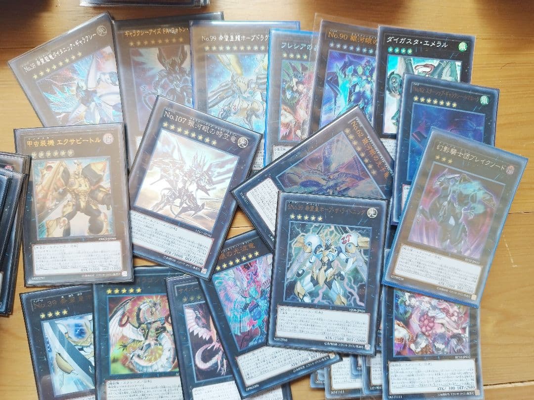 【引退】遊戯王OCG　超大量セット　引退セット　エクシーズ　シンクロ　等多数