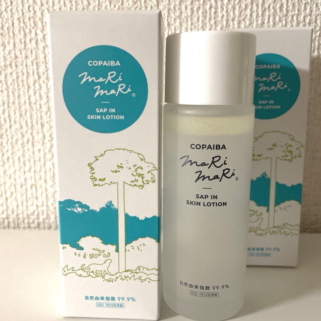 コパイバ マリマリ配合 2層式化粧水　セット　2本