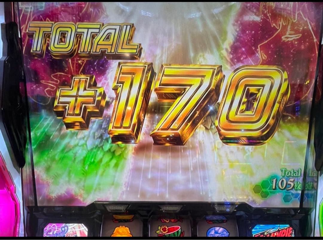 スマスロ マクロスフロンティア4 実機！ 選べるオプション多数！ 送料無料！