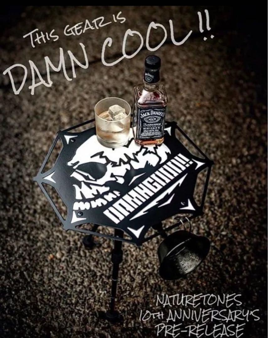 テーブル・チェア・ハンモック THE SKULL DISK NATURE TONES x DAMNGOOD!!