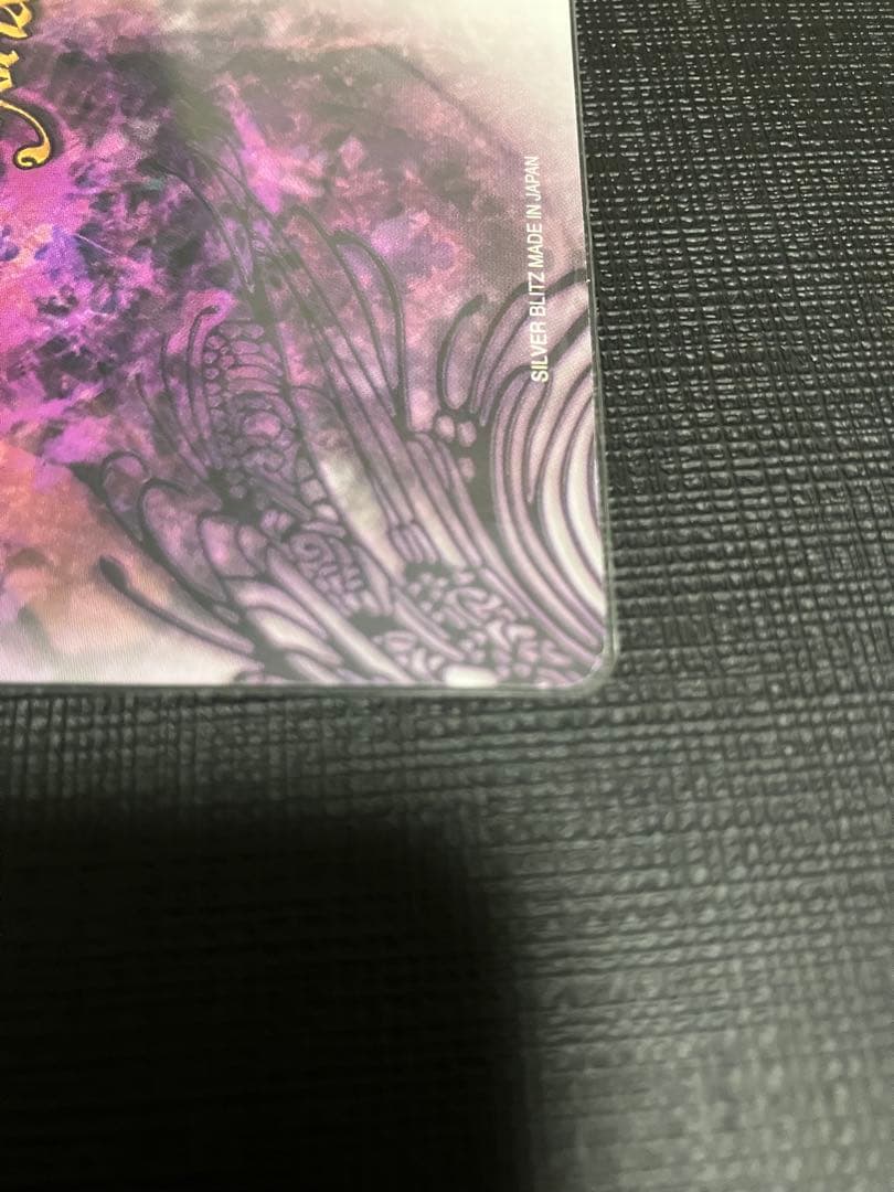 ファンタズマゴリア ワルキューレロマンツェ スィーリア サイン