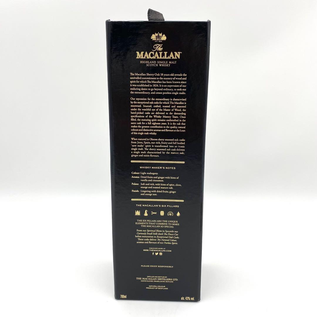 ①【未開栓】マッカラン ウィスキー 18年 700ml 43% 1本 2022年