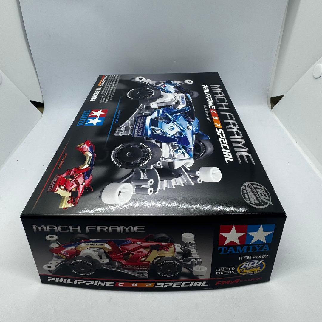 【海外限定】タミヤ マッハフレーム フィリピンカップスペシャル　4個セット