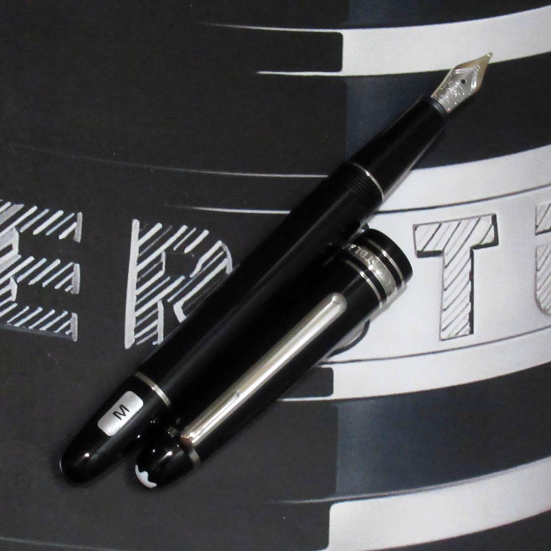 モンブラン 万年筆 145 プラチナ 132468