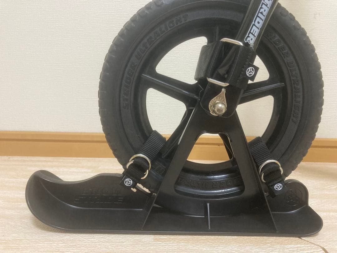 ストライダー スポーツモデル 12インチ　イエロー