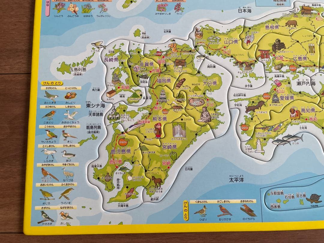 【知育玩具まとめ売り】そろばん／くもん／パズル／かるた 小学校準備