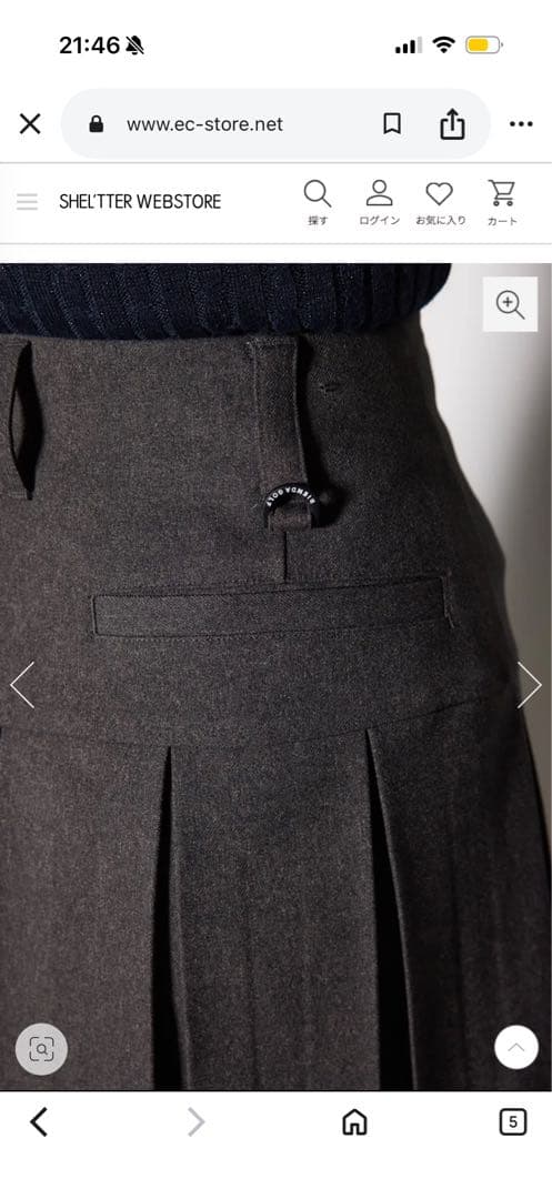 ★新品未使用★RIENDA GOLF コルセットプリーツスカート