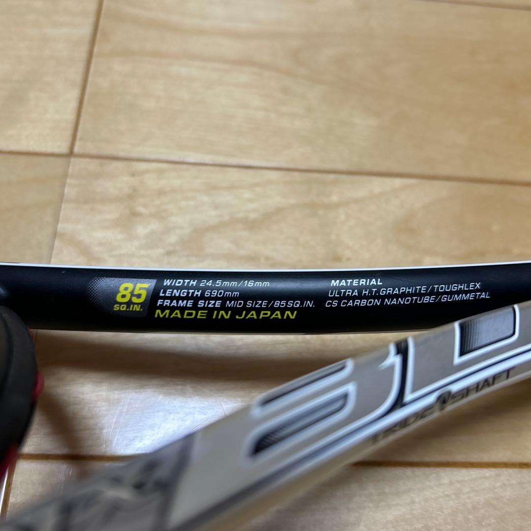 ル*➕様 YONEX NX80S ソフトテニスラケット ２本セット