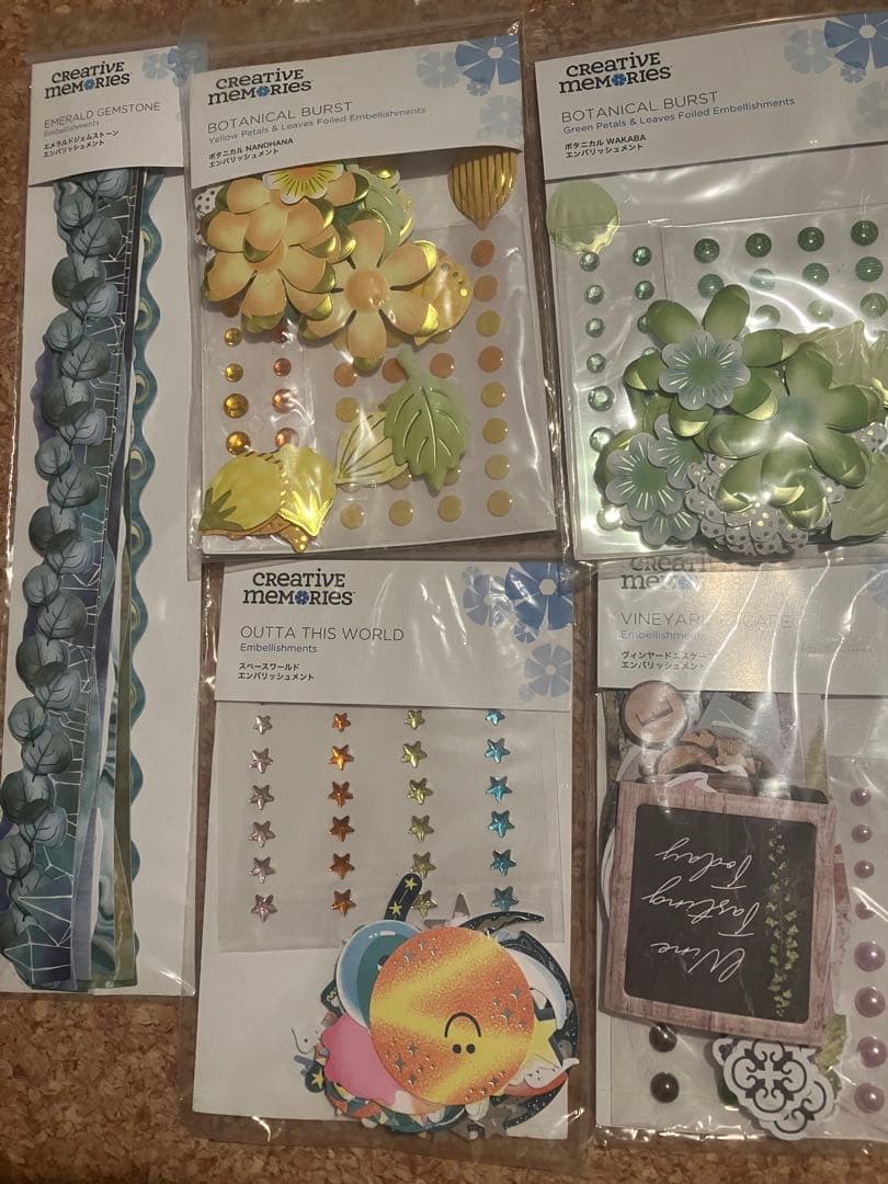 クリエイティブメモリーズ スティッカーなど色々　ピクチャーデイズ⭐️未対応多々あり