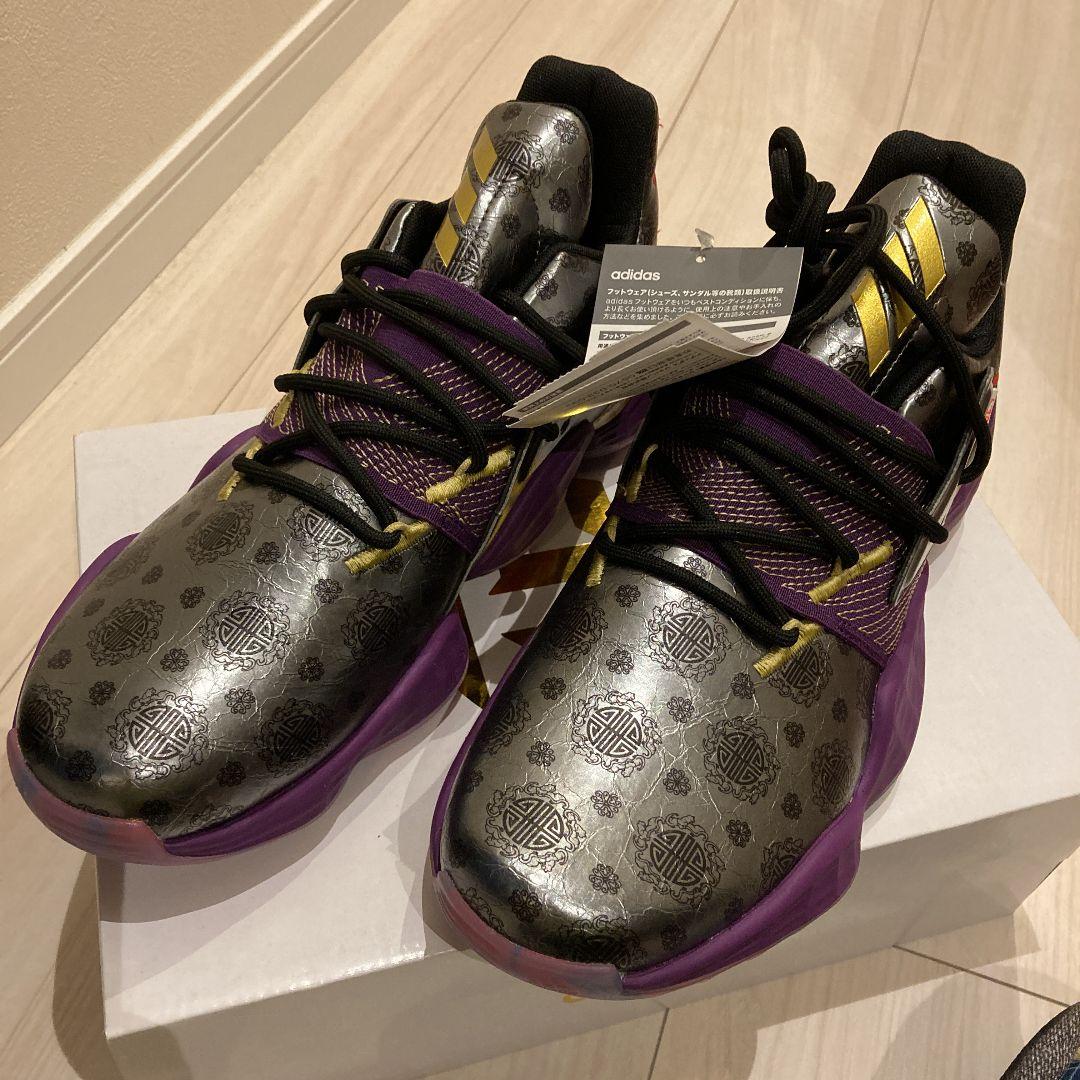 アディダス　ハーデン　vol.4