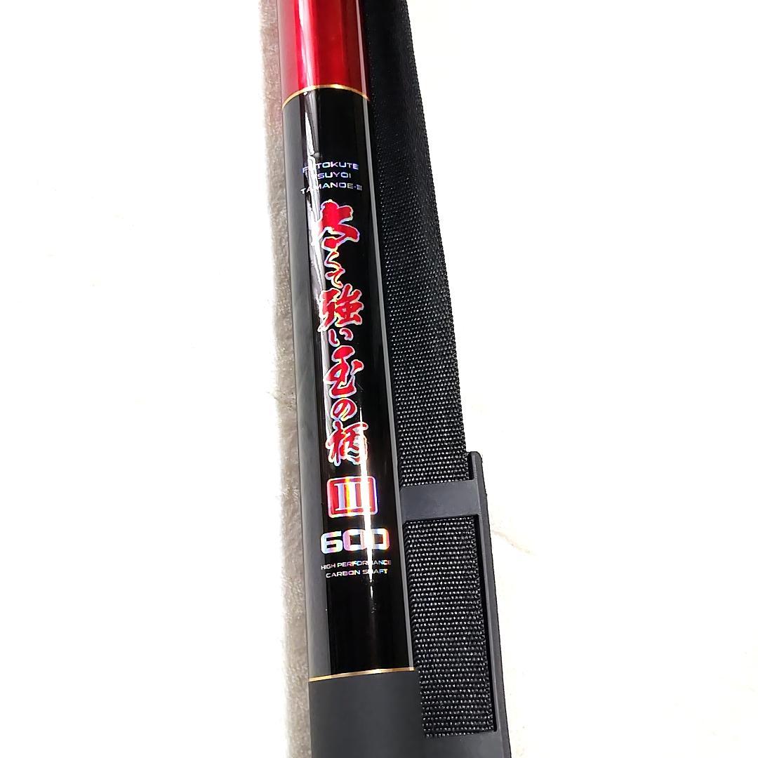 [中古] 大阪漁具(OGK)　太くて強い玉の柄3　600