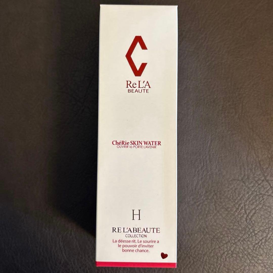 専用HとN 箱無し