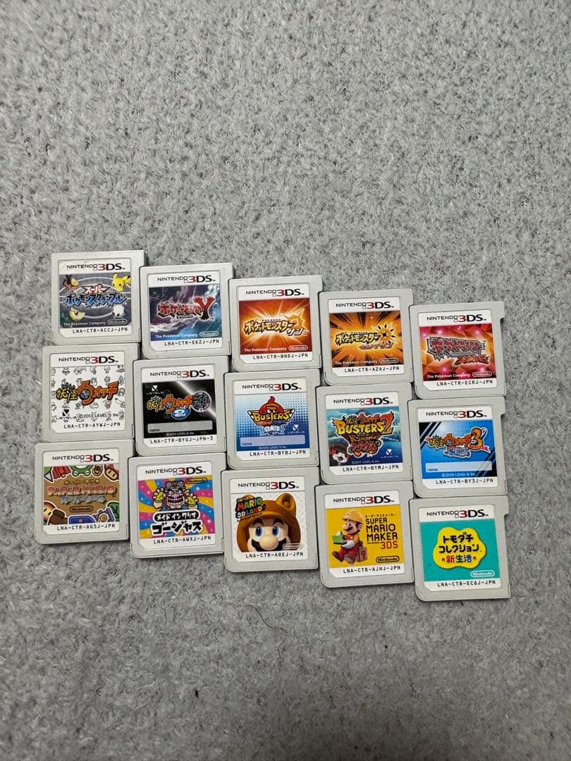 る*定様 ニンテンドー3DS ゲームソフトセット
