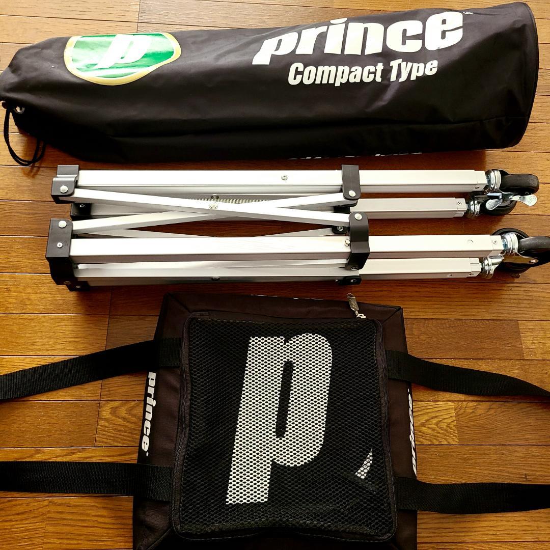 Prince プリンス テニスボールバスケット　ケース付き　ボールかご