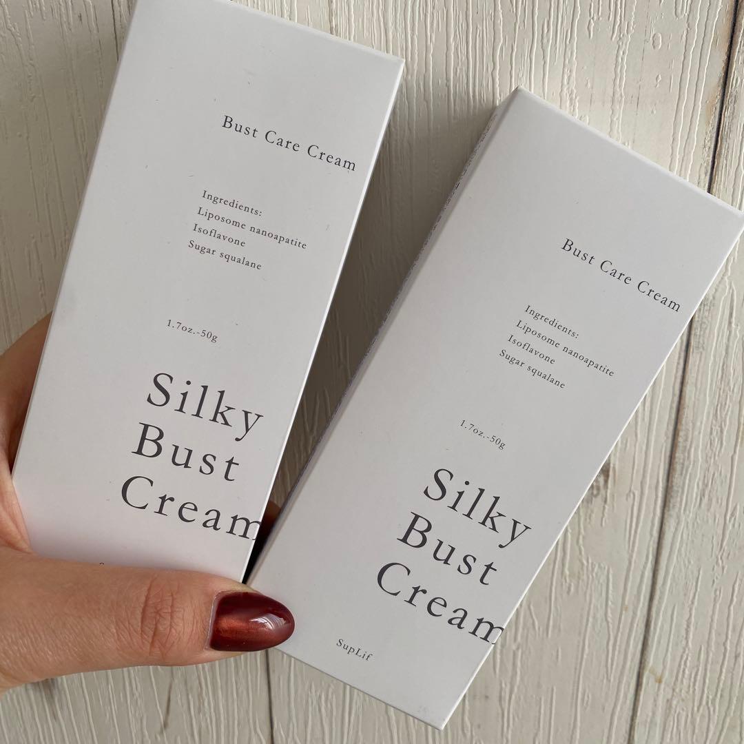 シルキーバストクリーム バストクリーム