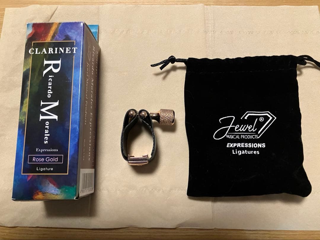 エクスプレッションズリガチャー リカルド・モラレス モデルB♭クラリネット