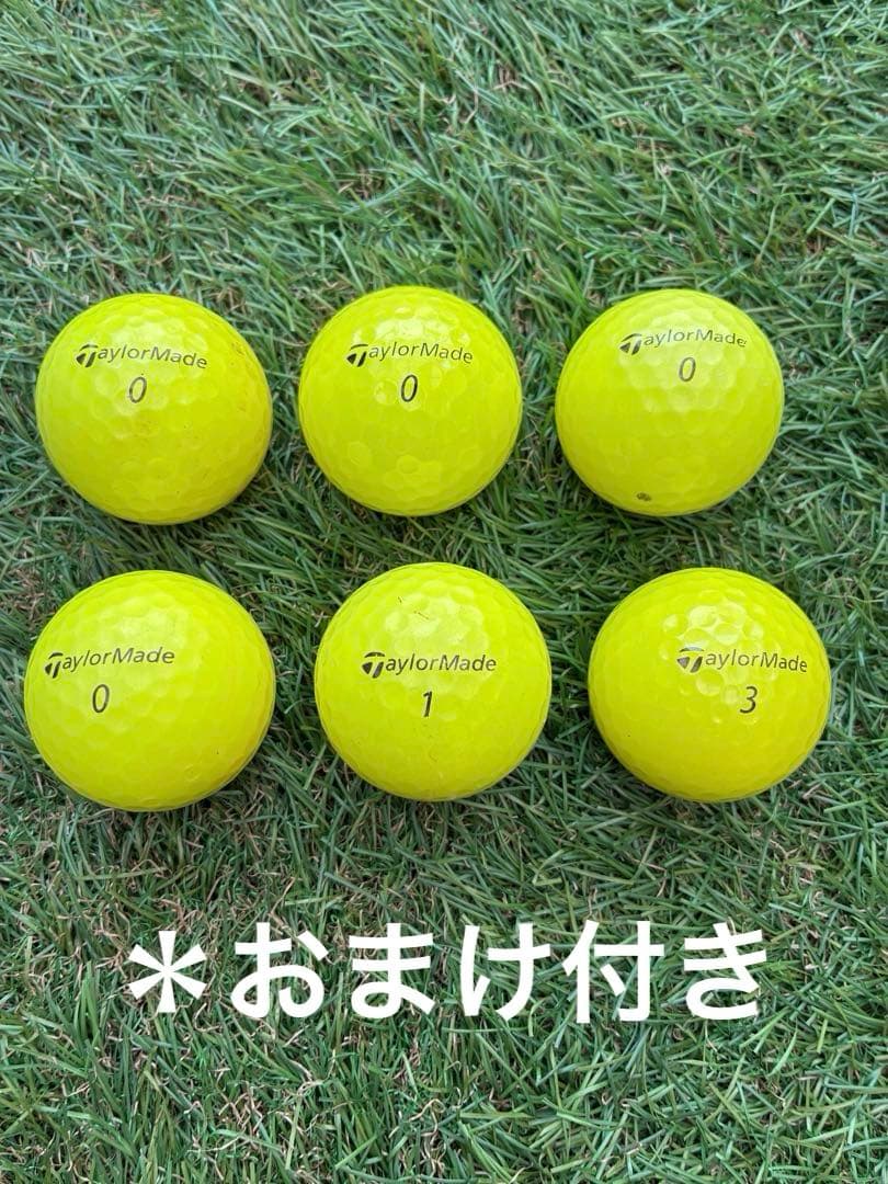 【新品未使用】TaylorMade スタンドキャディバッグ