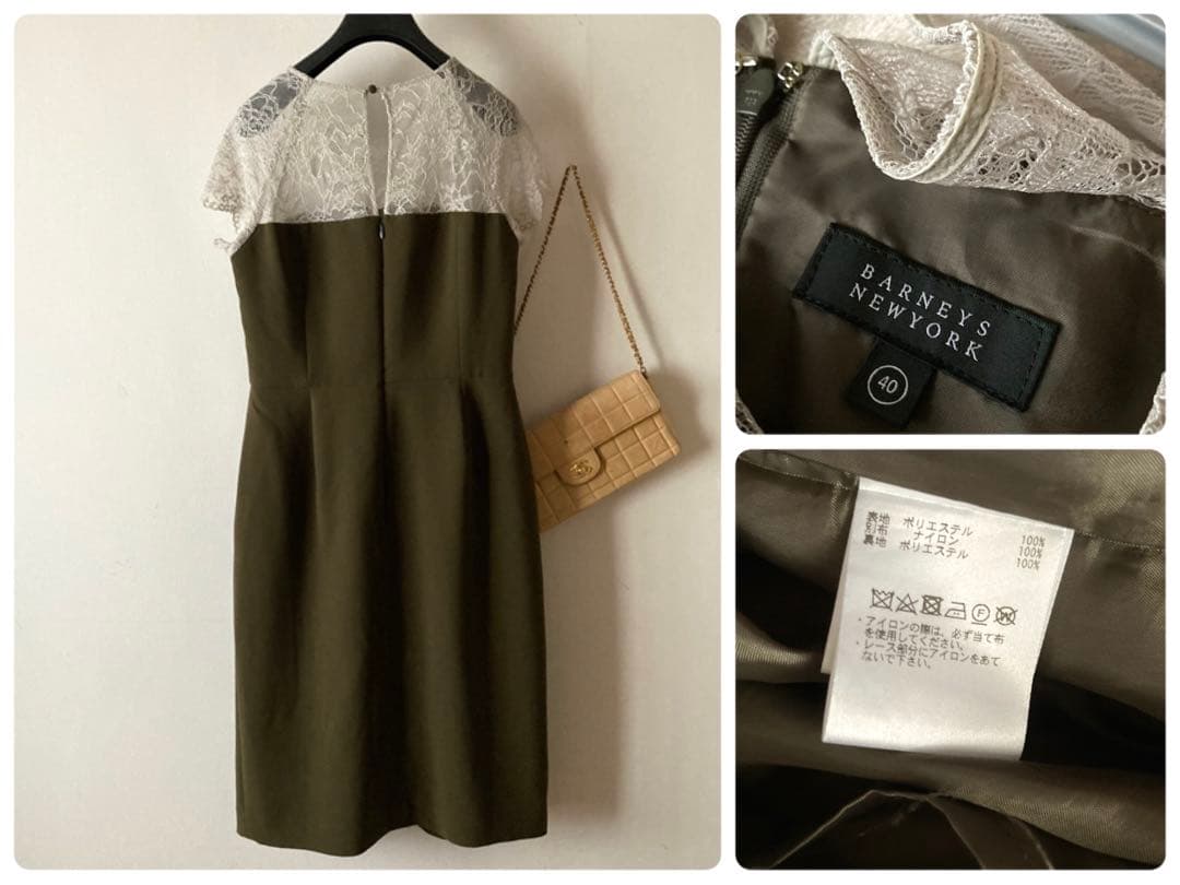 ワンピース leaf