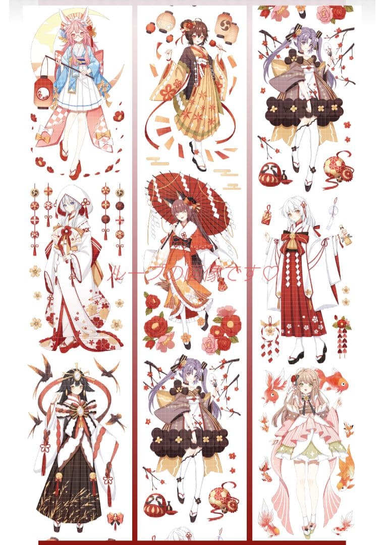 J889#和歌(贝壳光)巫女sama切り売り海外人物マステ女の子