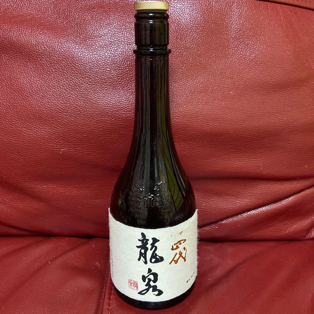 十四代龍泉空瓶