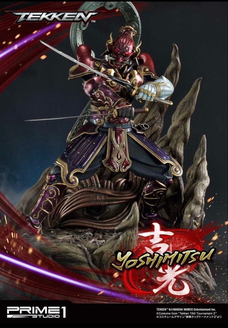 prime1studio プレミアムマスターライン 鉄拳シリーズ 吉光 EX版