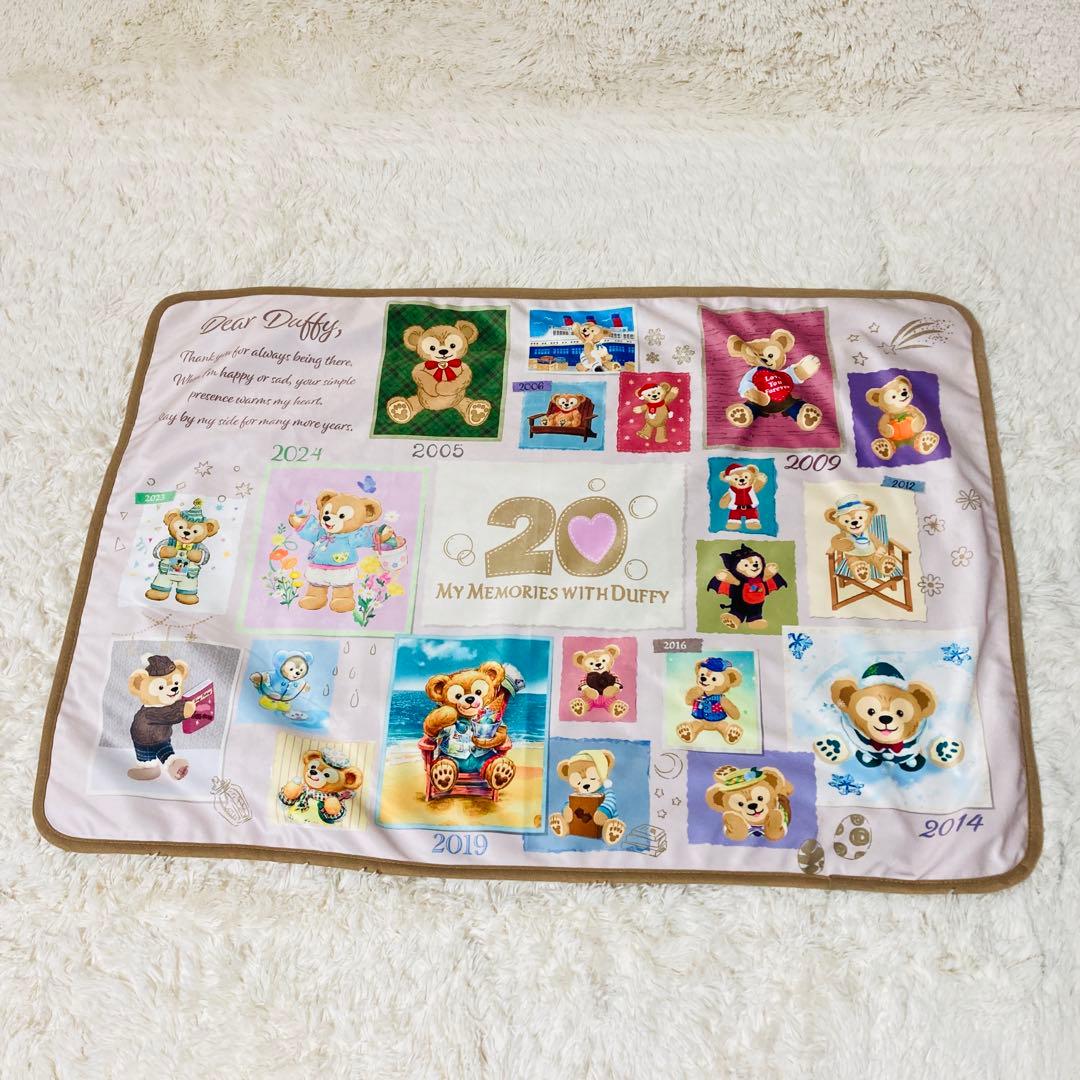 【未使用品】ディズニー ダッフィー＆フレンズ 20周年 ブランケット ケース付き