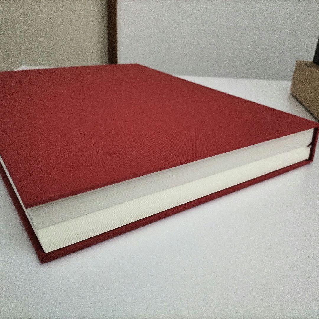 ユング赤の書　創元社（外箱あり）