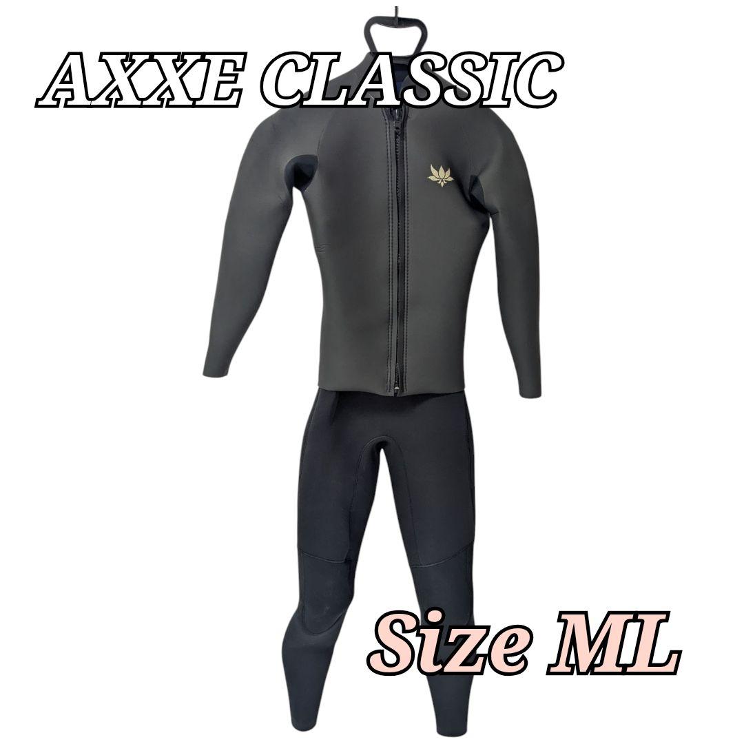 AXXE CLASSIC ウェットスーツ アックスクラシック