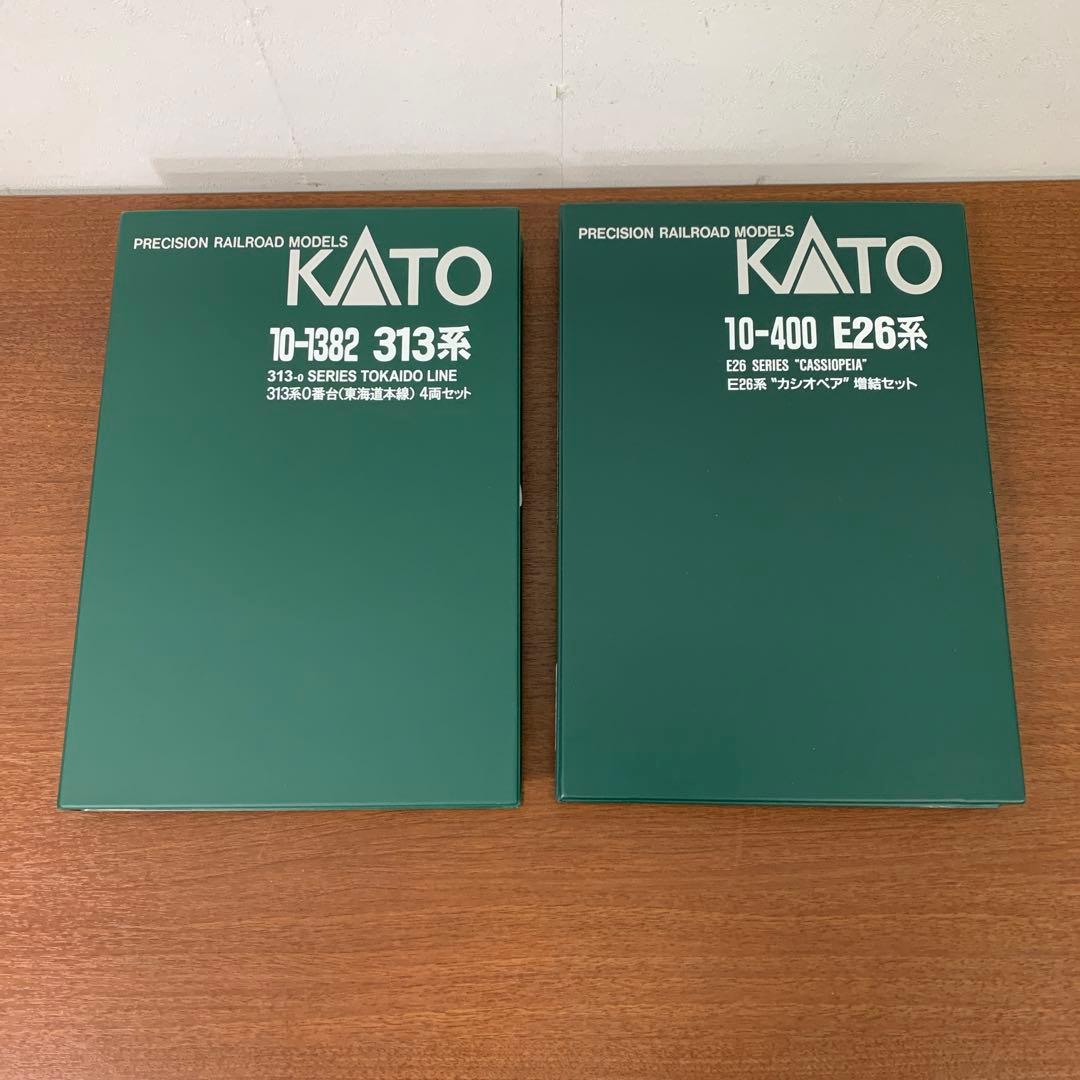 ❶　関水金属 KATO 鉄道模型 Nゲージ 車両ケース 10個　※ばら売り不可