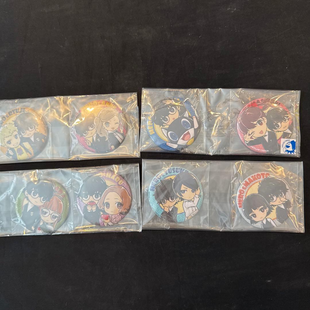 ペルソナ5 みんなで作る調査報告書 特典　缶バッジ　未開封　まとめ売り