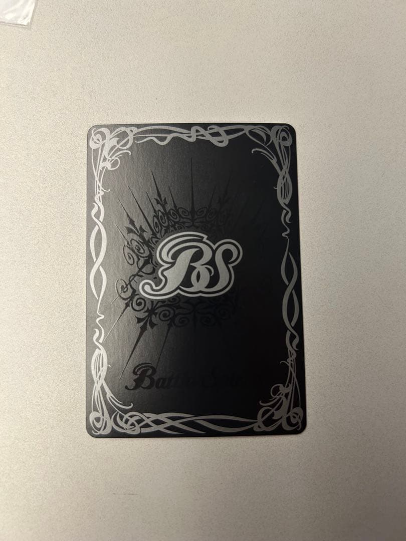 バトルスピリッツ アクアエリシオンXV シークレット