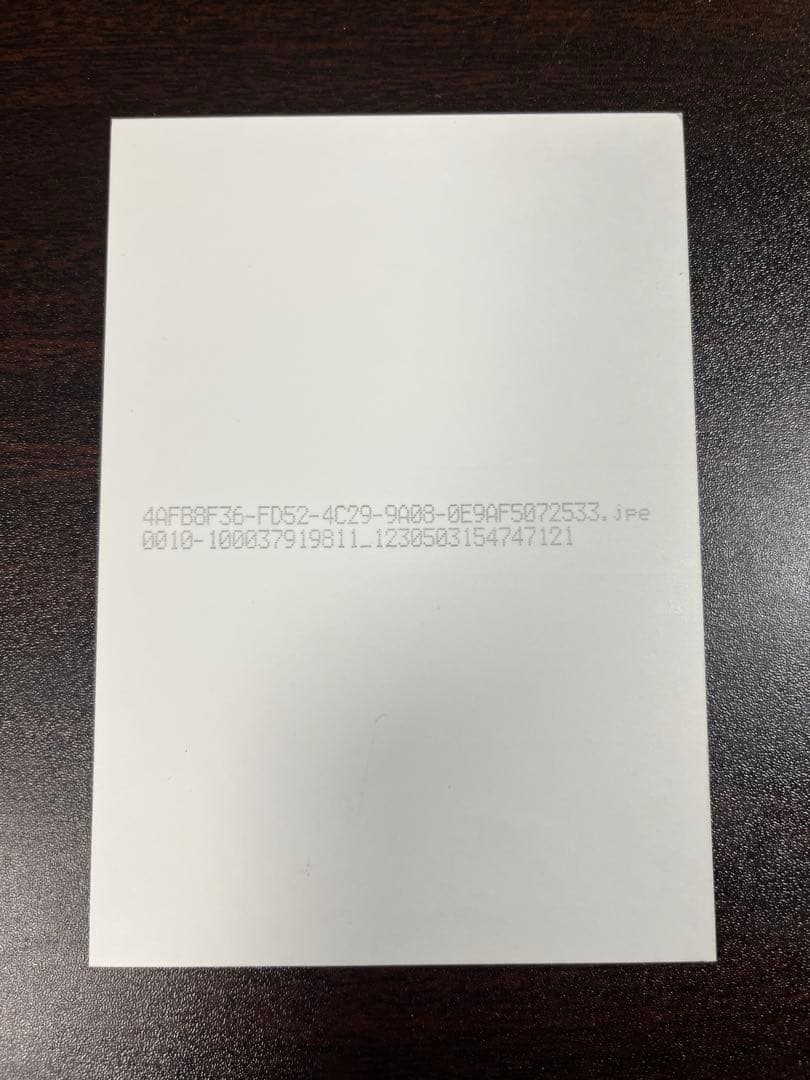 マーキュロ 芥タマキ サイン入りブロマイド