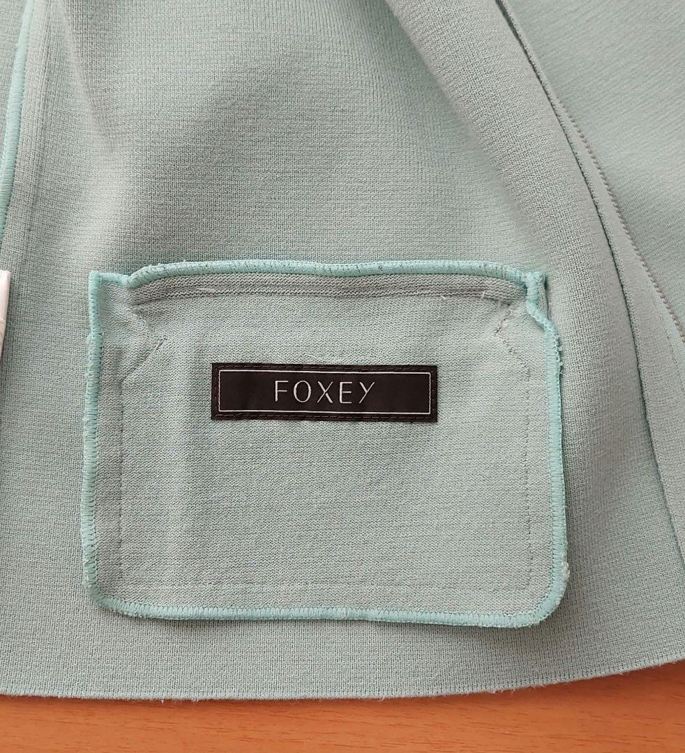 FOXEY ミントグリーン 長袖カーディガン　ジャケット