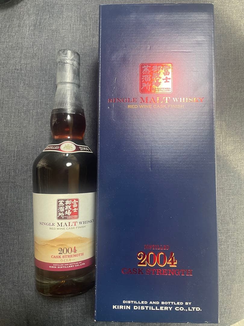 キリン　富士御殿場蒸留所　レッドワインカスクフィニッシュ　2004