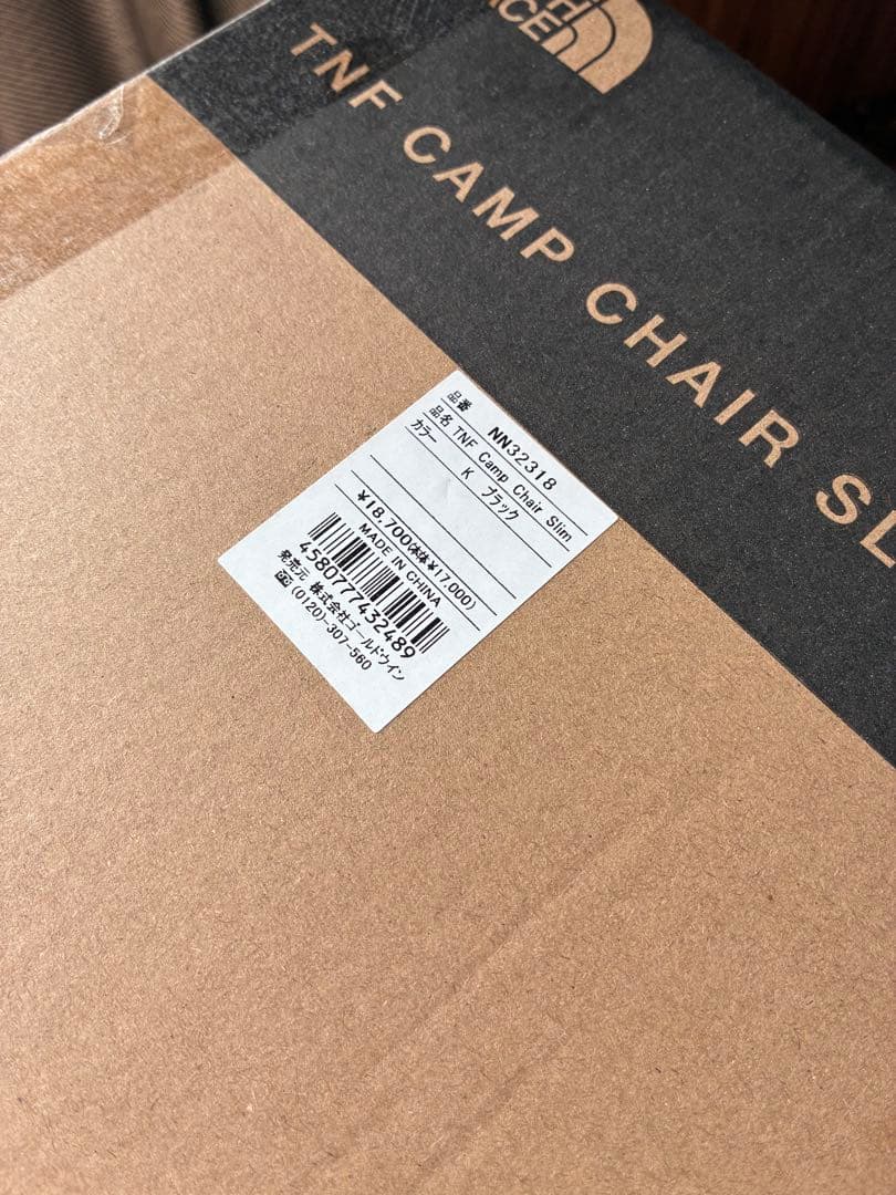 新品THE NORTH FACE （ノースフェイス）キャンプチェアNN32318
