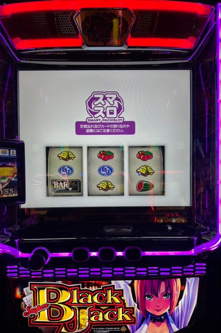 スマスロ実機【LスーパーブラックジャックSLDC】すぐに遊べる❗️送料無料❗️