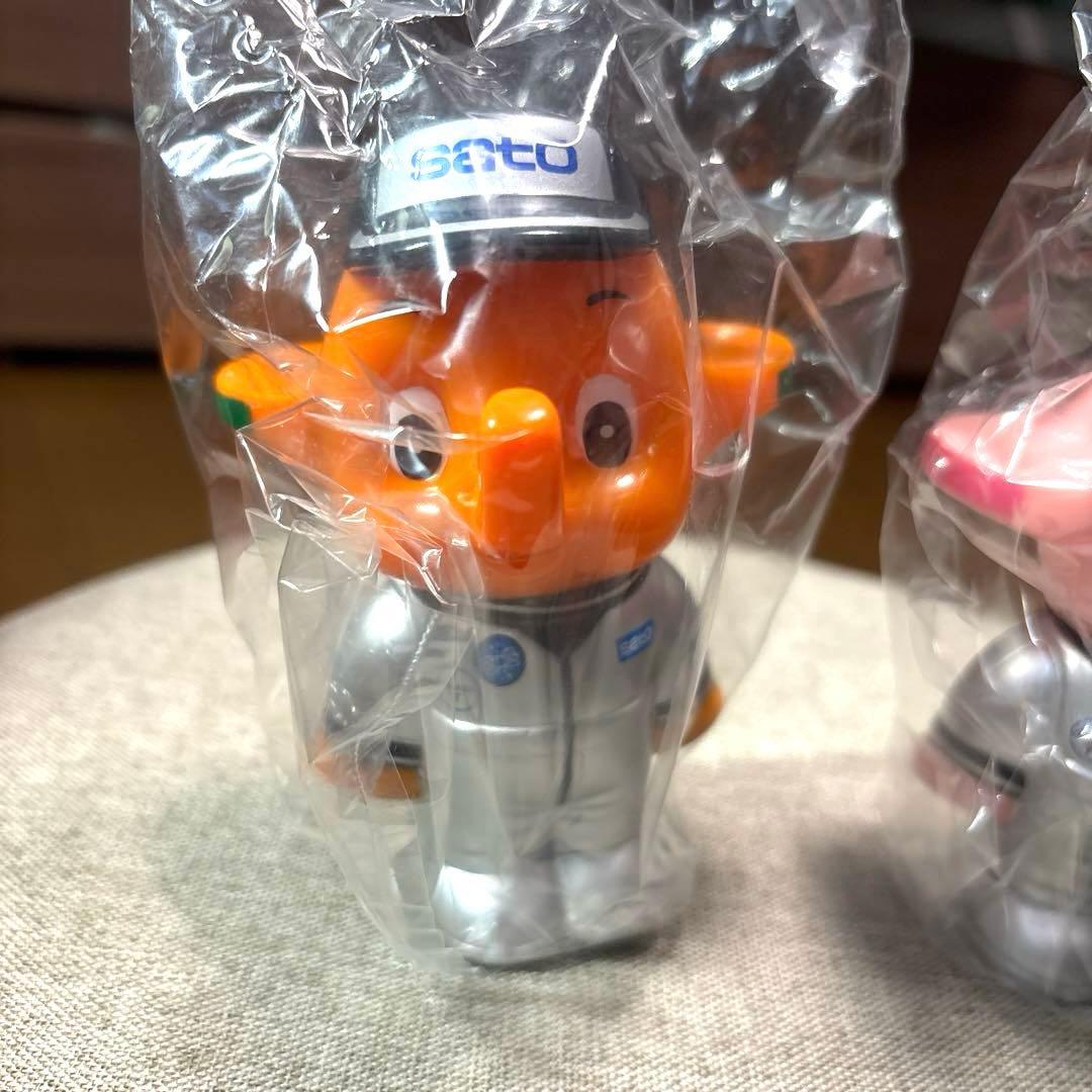 サトちゃん・サトコちゃん貯金箱