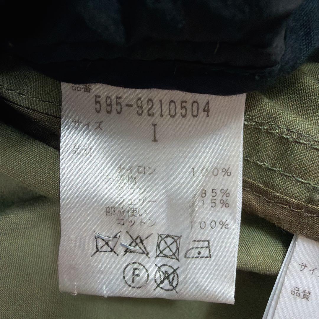 カズ さんMHL 2way ダウンライナー付き ミリタリーコート