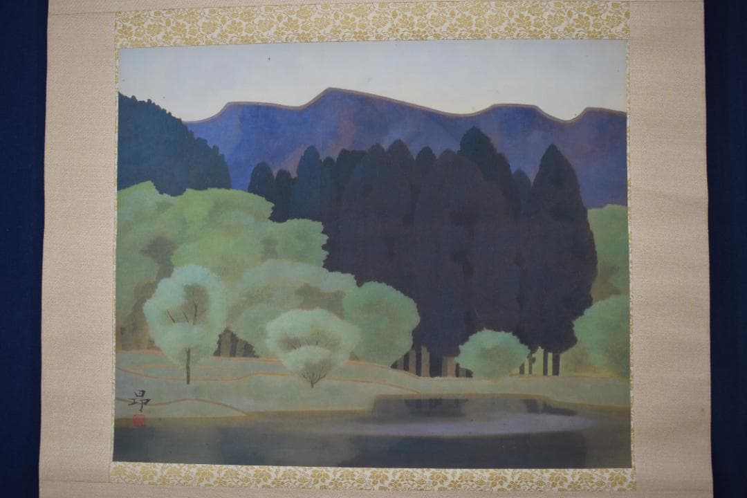 【真作】中瀬昴/夏晨/夏景湖山図/横物/掛軸☆宝船☆Y-769　JM