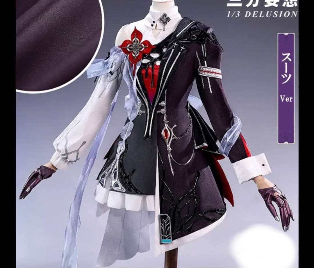 崩壊スターレイル　長夜月　コスプレ