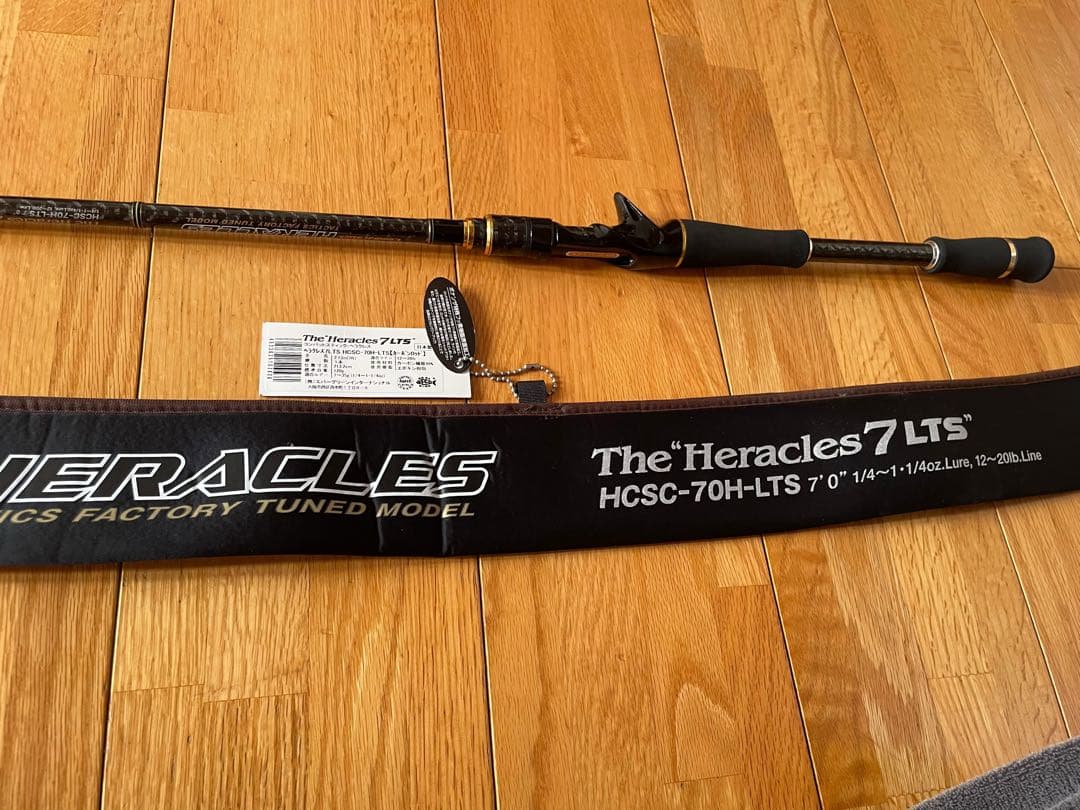 エバーグリーンヘラクレス7 LTS\