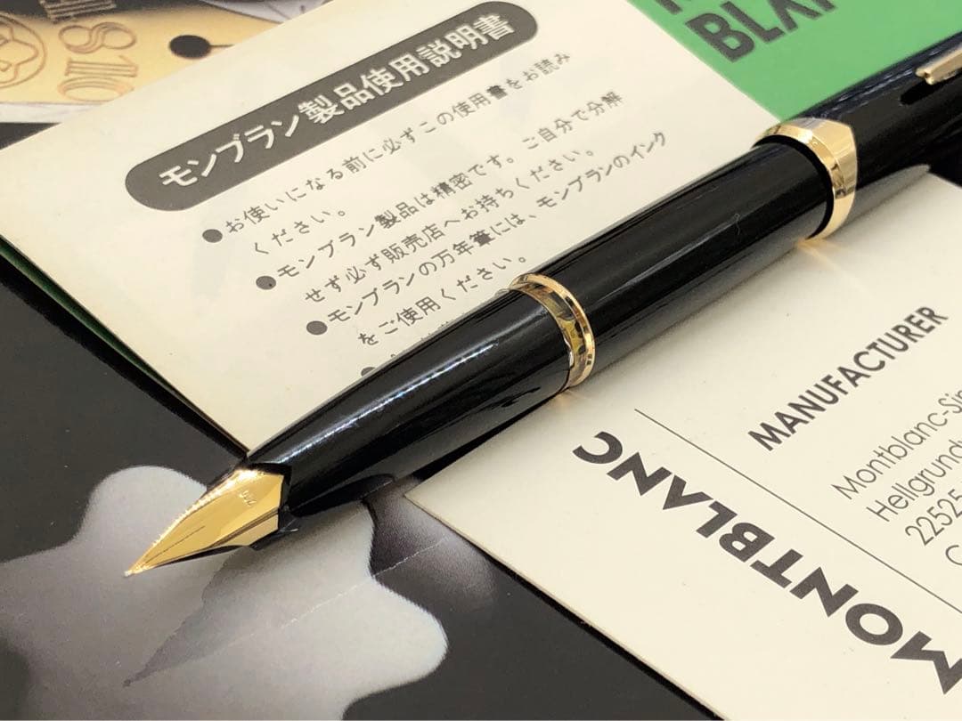 ⭐️モンブラン⭐️分解洗浄済⭐️マイスターシュテユックNo121⭐️PF18K万年筆⭐️