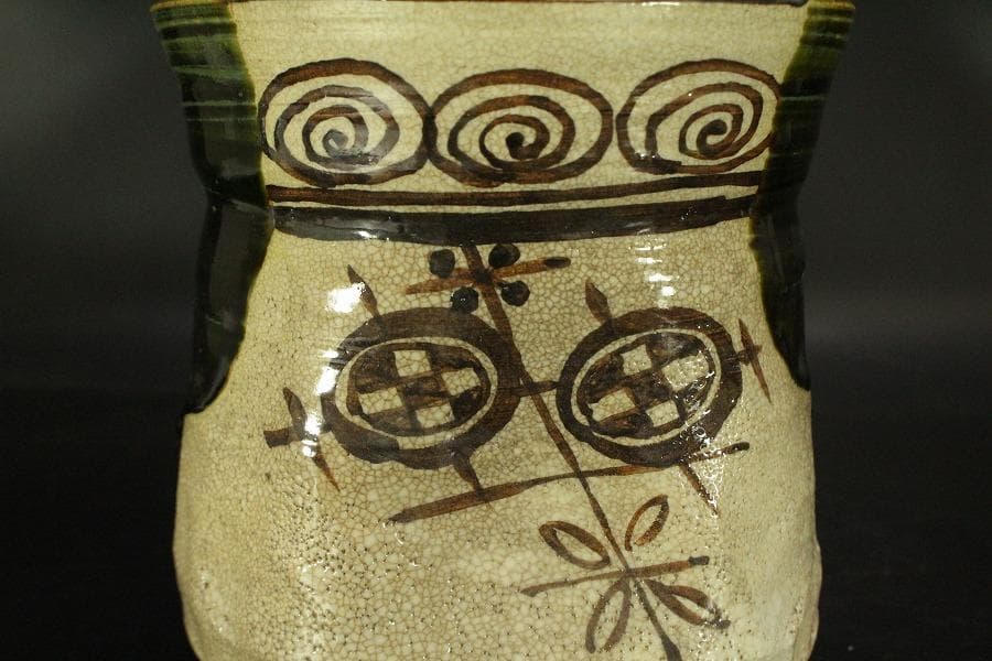 茶道具 織部 水指 在印 美品(BB477)