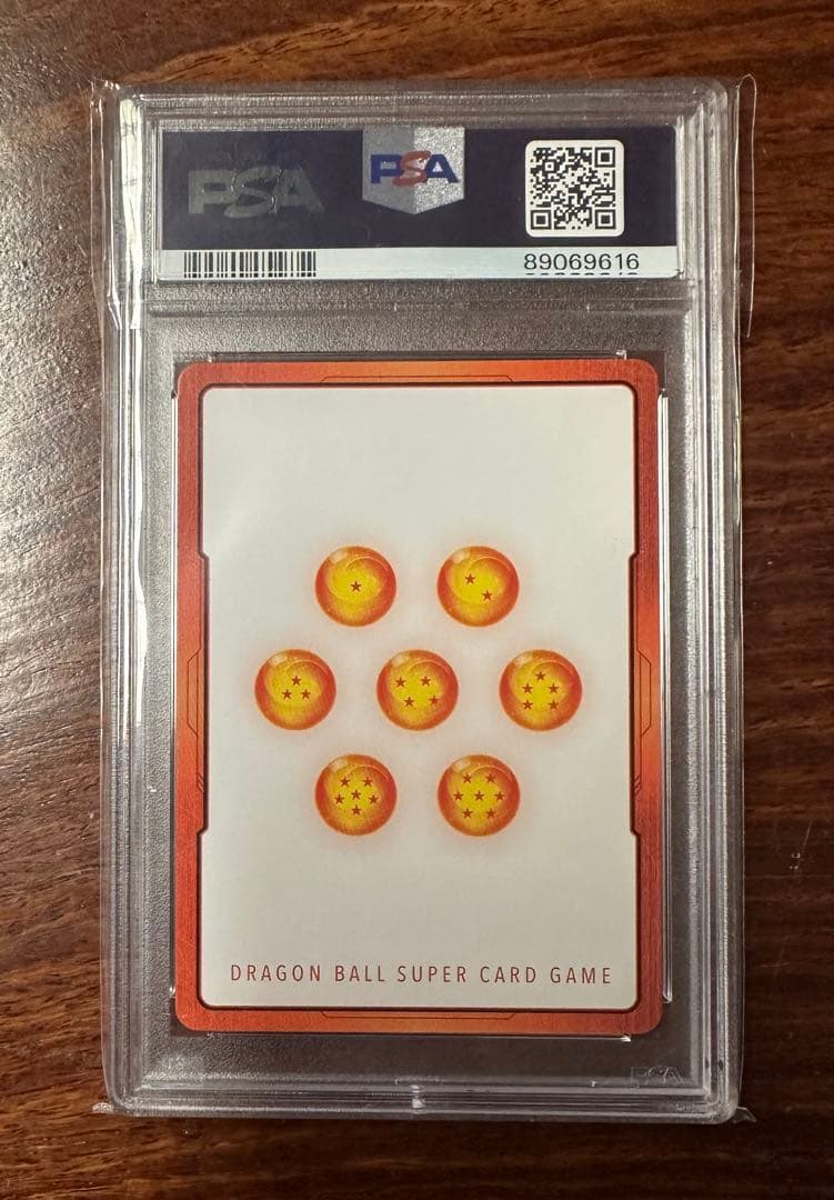 フリーザ エナジーマーカー psa10