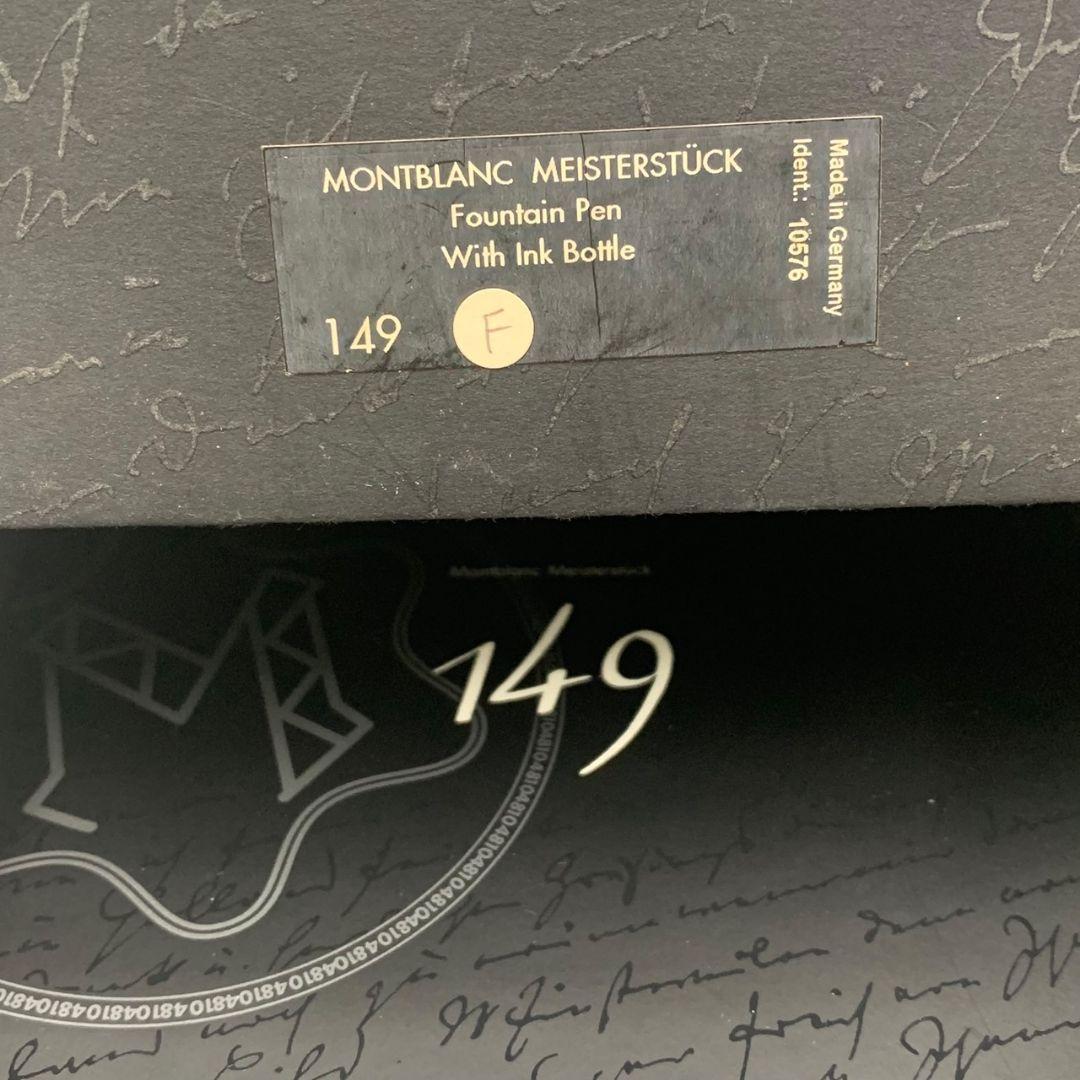 I13449 モンブラン マイスターシュテュック No149 万年筆 18K