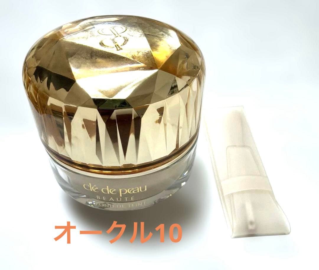 クレドポーボーテ ルフォンドゥタンn オークル10