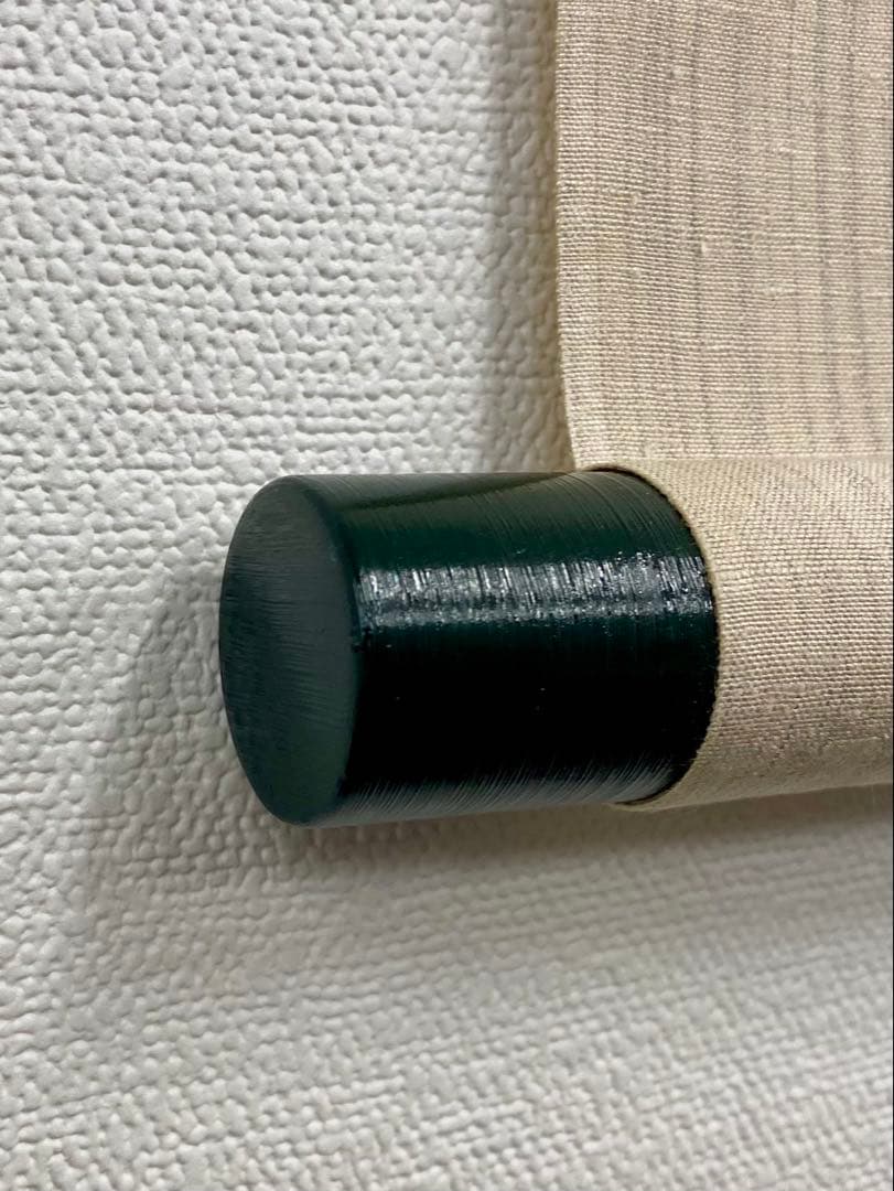 掛軸 茶掛 表千家 堀内宗完 兼中斎宗匠筆【彩鳳舞丹霄】宗完 自筆 一行 軸装